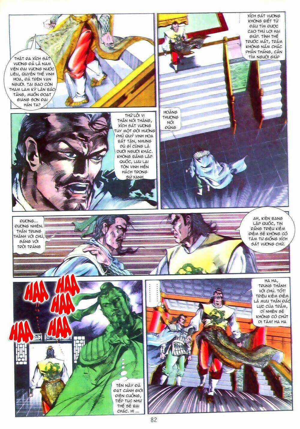 Thiết Tướng Tung Hoành (Cựu Tác) Chapter 17 trang 16