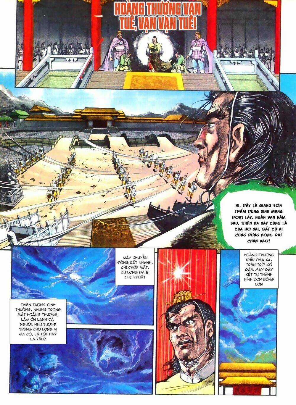 Thiết Tướng Tung Hoành (Cựu Tác) Chapter 17 trang 17