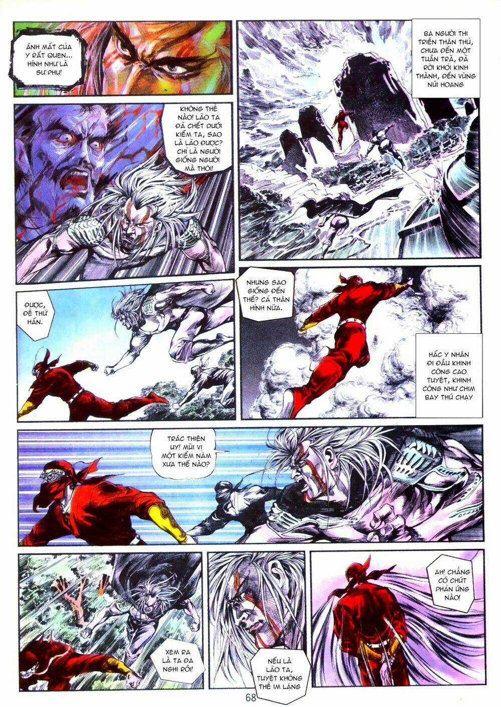 Thiết Tướng Tung Hoành (Cựu Tác) Chapter 17 trang 2