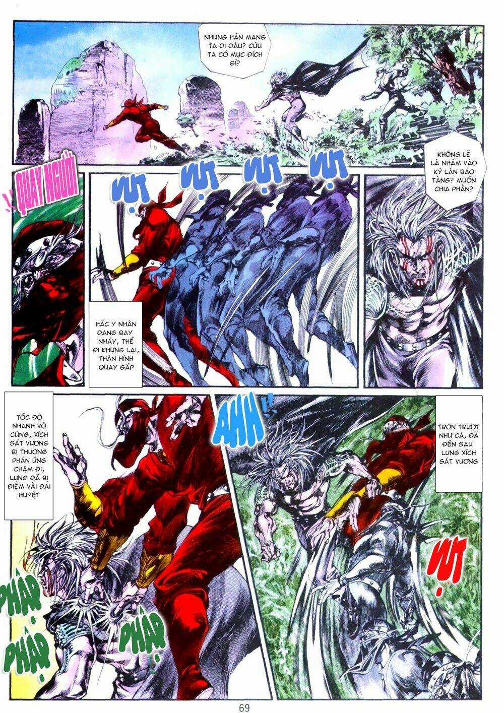 Thiết Tướng Tung Hoành (Cựu Tác) Chapter 17 trang 3