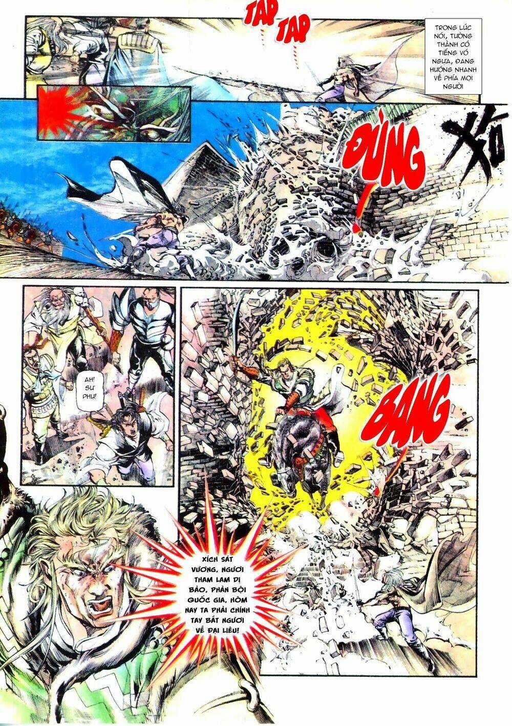 Thiết Tướng Tung Hoành (Cựu Tác) Chapter 18 trang 21