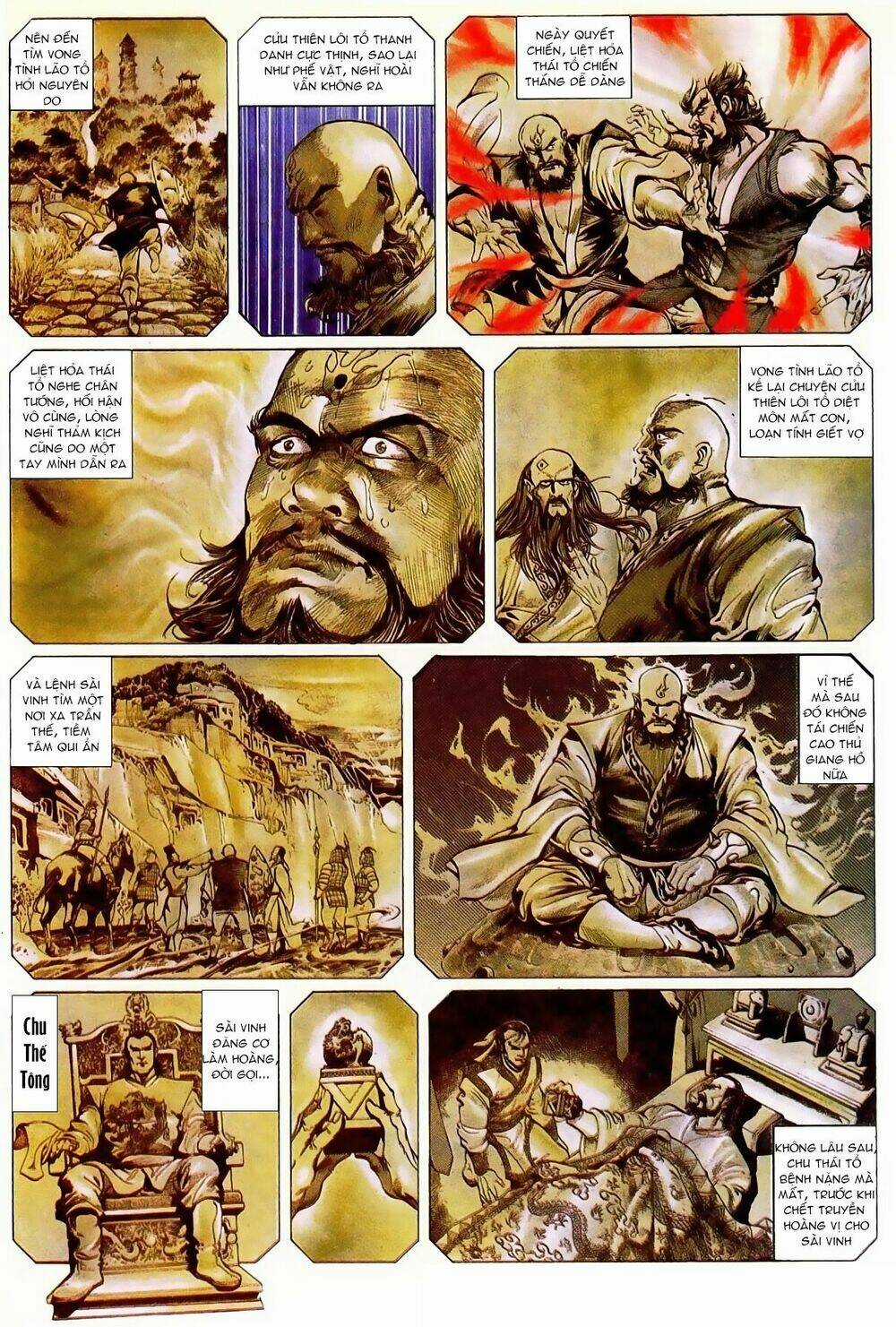 Thiết Tướng Tung Hoành (Cựu Tác) Chapter 21 trang 6