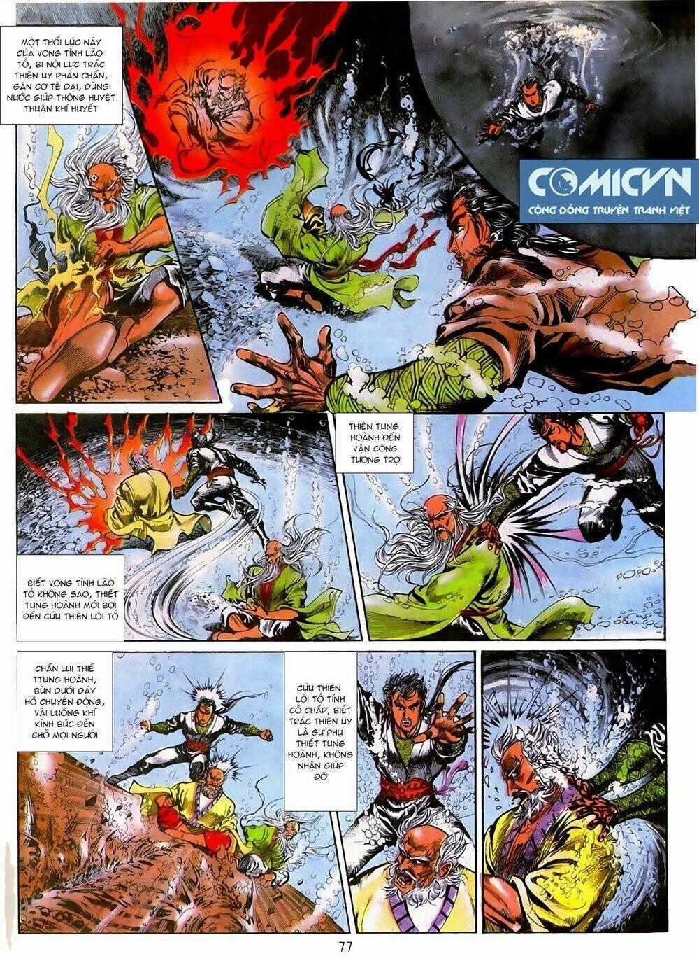 Thiết Tướng Tung Hoành (Cựu Tác) Chapter 22 trang 12