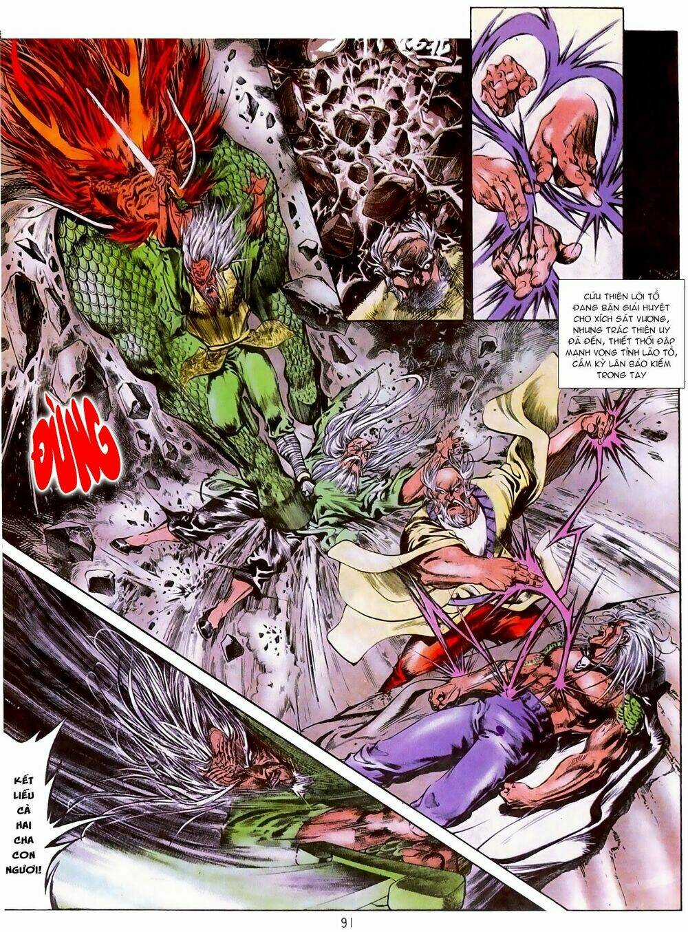 Thiết Tướng Tung Hoành (Cựu Tác) Chapter 23 trang 15