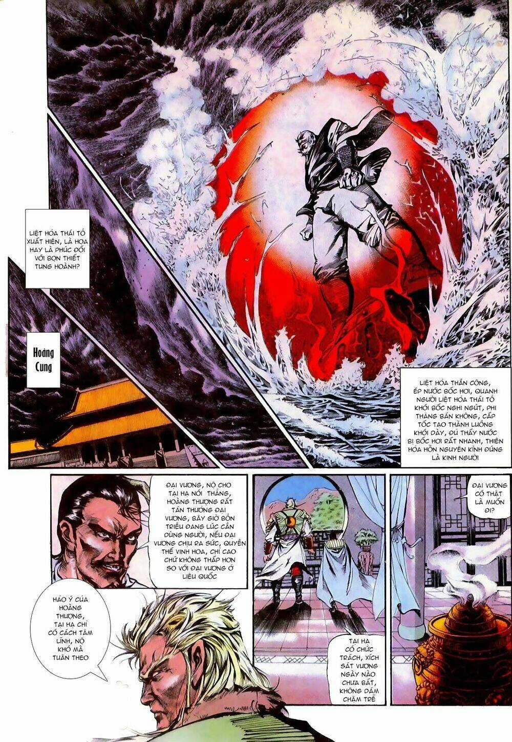 Thiết Tướng Tung Hoành (Cựu Tác) Chapter 25 trang 2