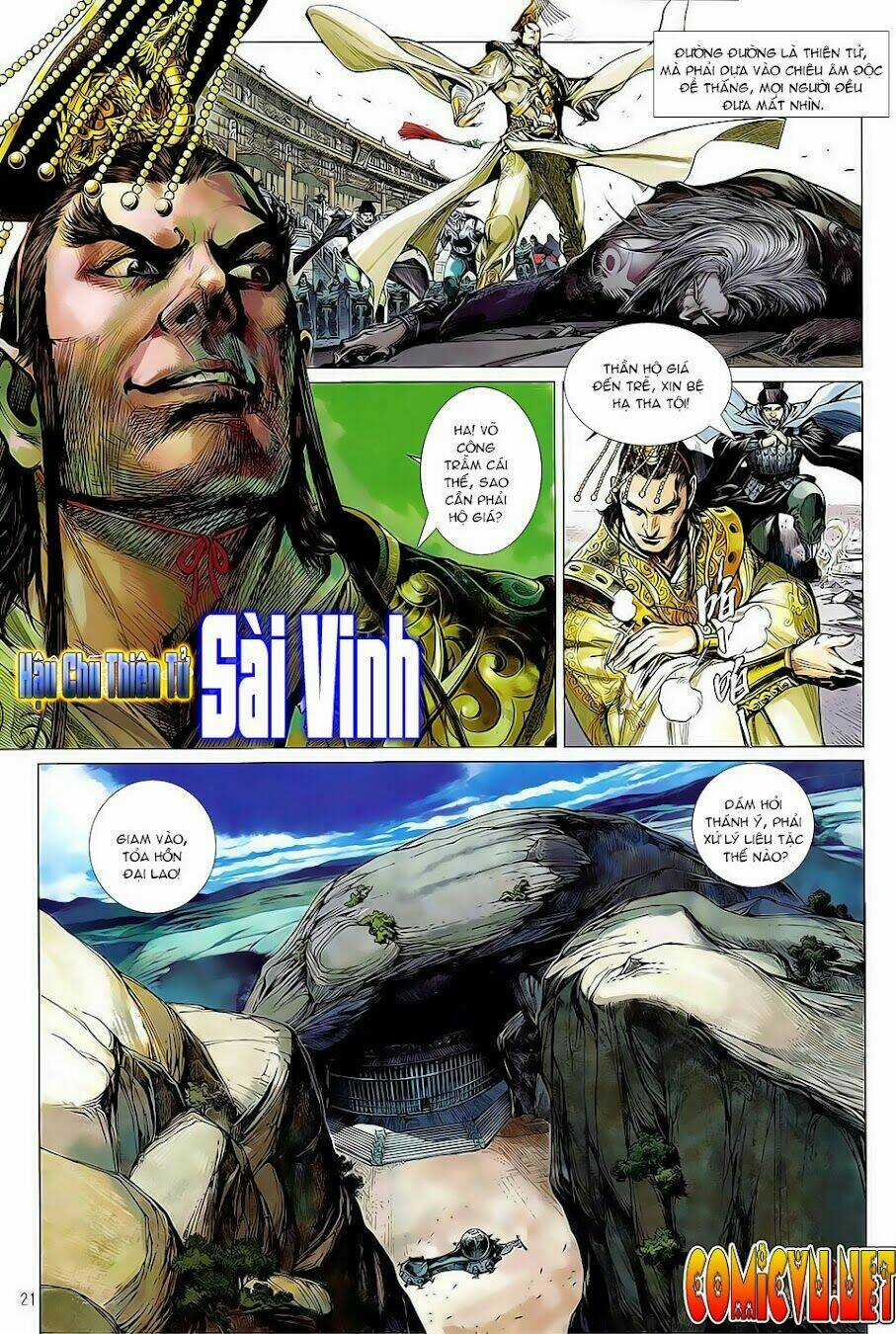 Thiết Tướng Tung Hoành Chapter 0 trang 18