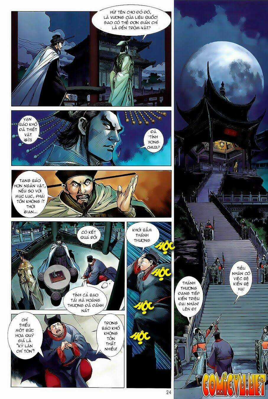 Thiết Tướng Tung Hoành Chapter 0 trang 21