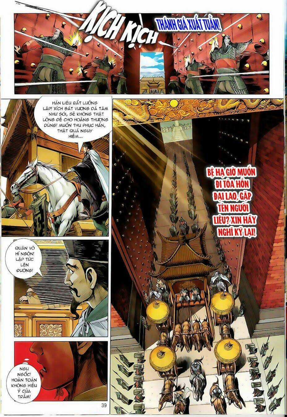 Thiết Tướng Tung Hoành Chapter 0 trang 35