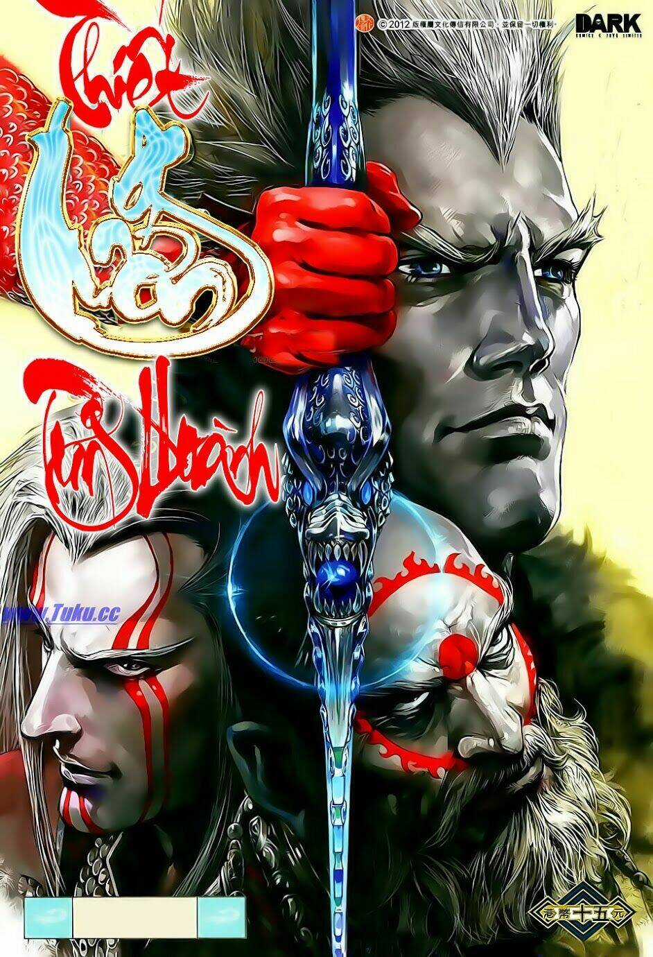 Thiết Tướng Tung Hoành Chapter 10 trang 0