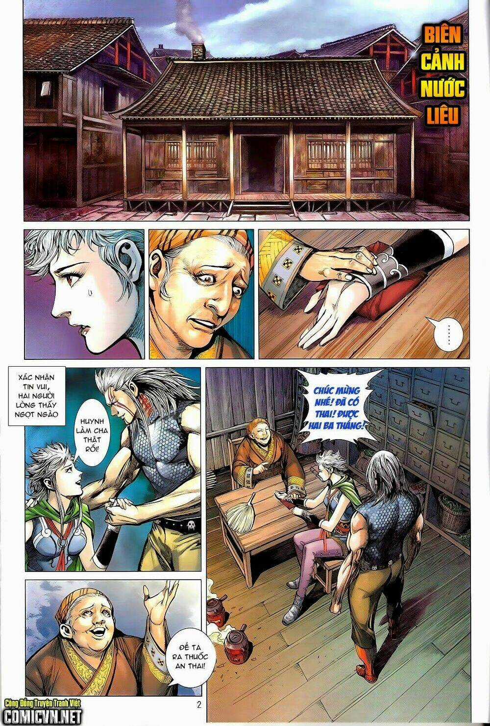 Thiết Tướng Tung Hoành Chapter 104 trang 1