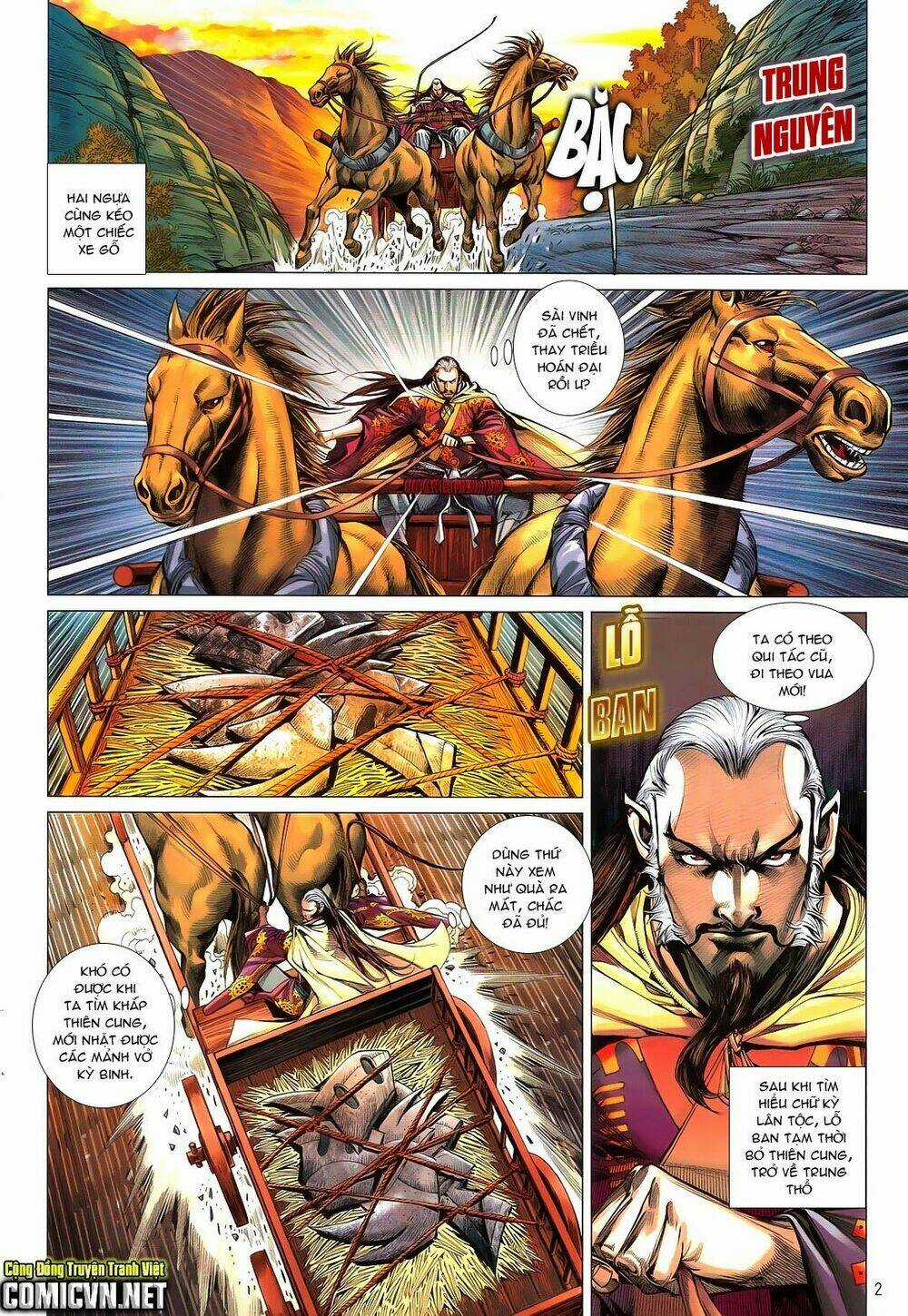 Thiết Tướng Tung Hoành Chapter 106 trang 1