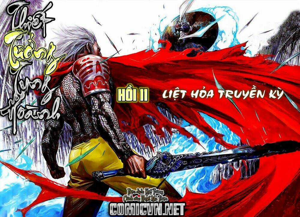 Thiết Tướng Tung Hoành Chapter 11 trang 0