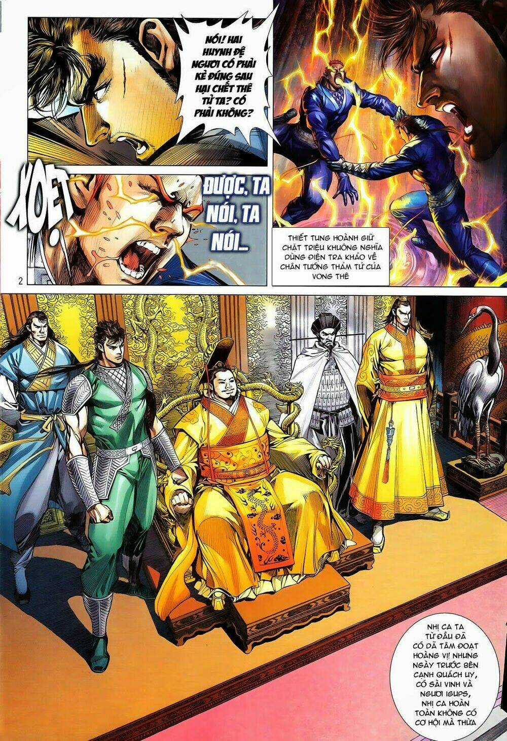 Thiết Tướng Tung Hoành Chapter 113 trang 1