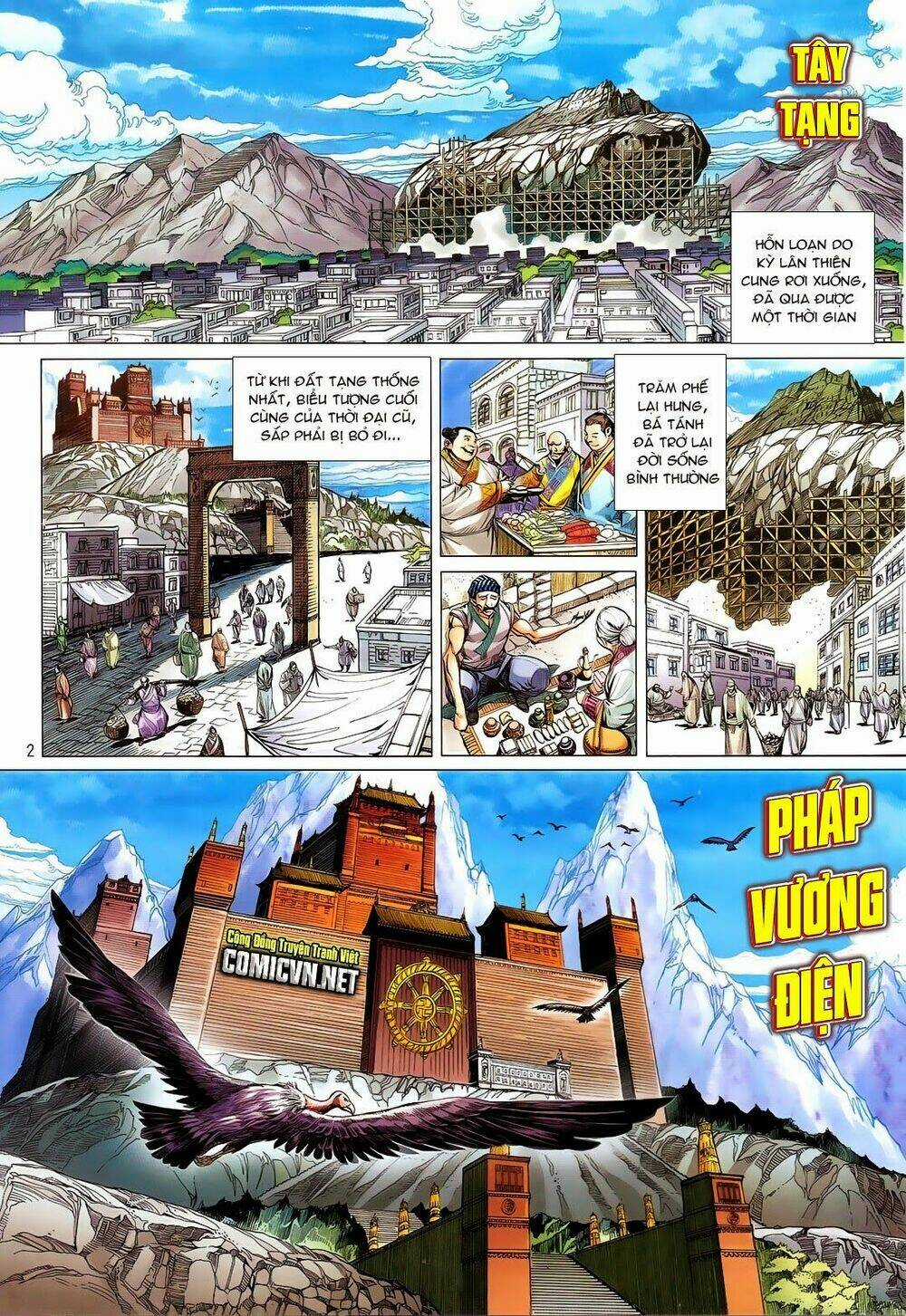 Thiết Tướng Tung Hoành Chapter 115 trang 1