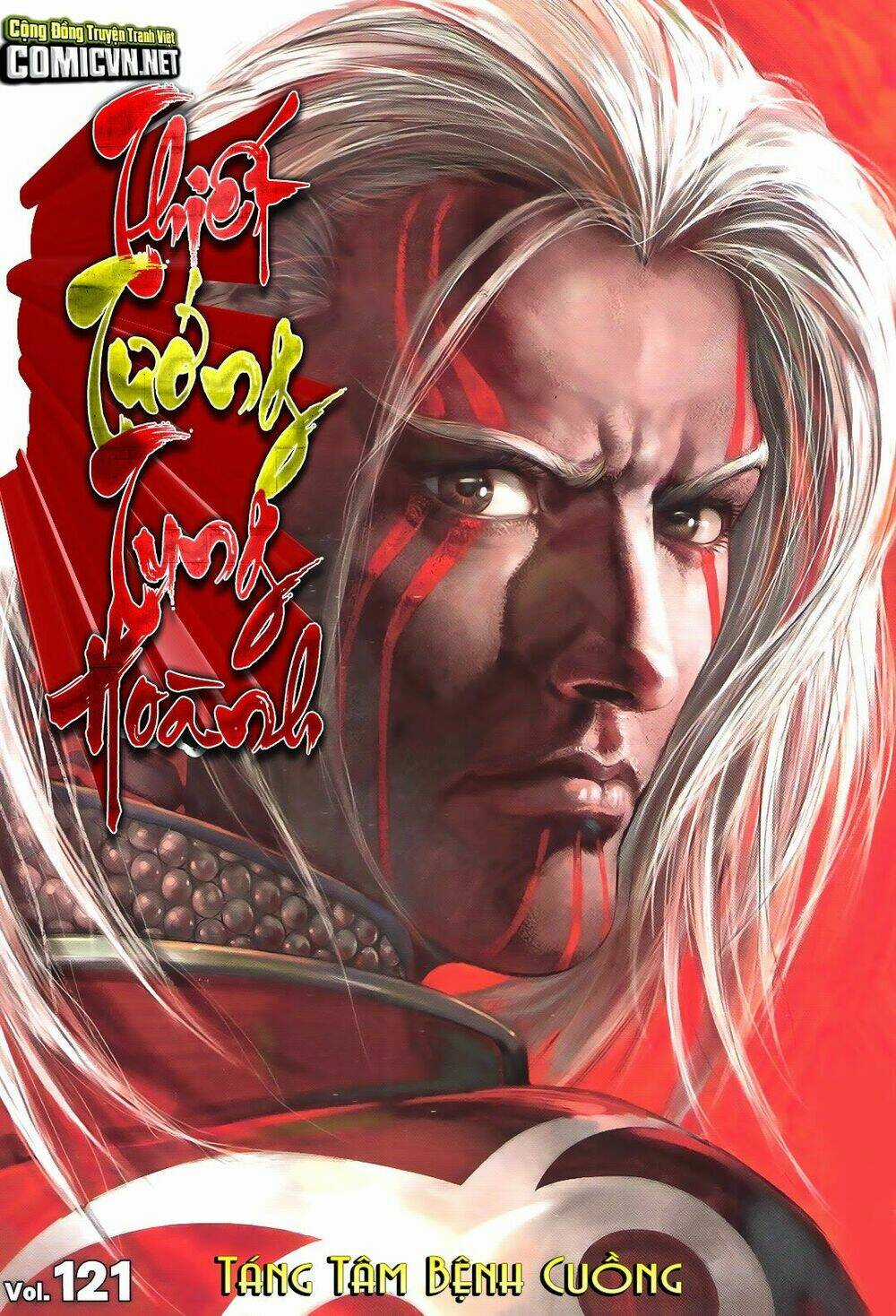 Thiết Tướng Tung Hoành Chapter 121 trang 0