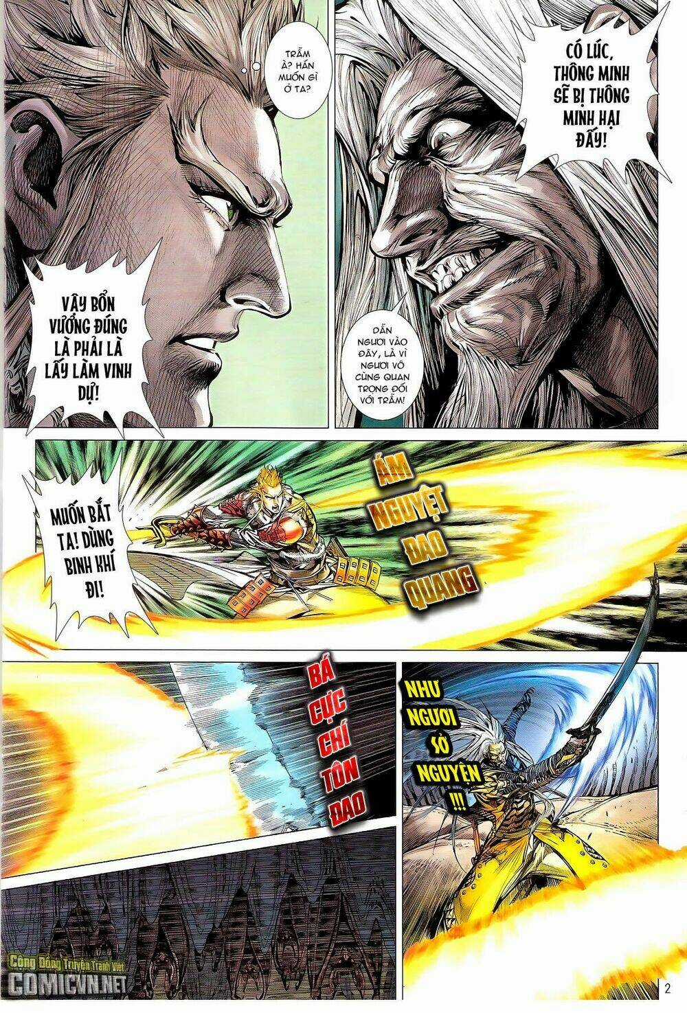 Thiết Tướng Tung Hoành Chapter 131 trang 1