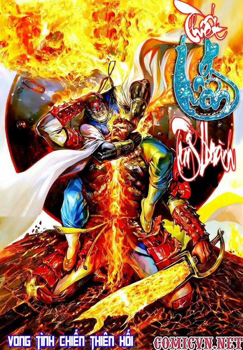 Thiết Tướng Tung Hoành Chapter 14 trang 0