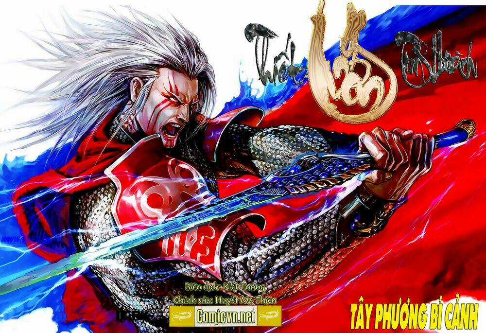 Thiết Tướng Tung Hoành Chapter 15 trang 0