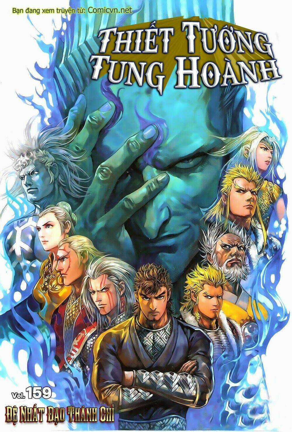 Thiết Tướng Tung Hoành Chapter 159 trang 0