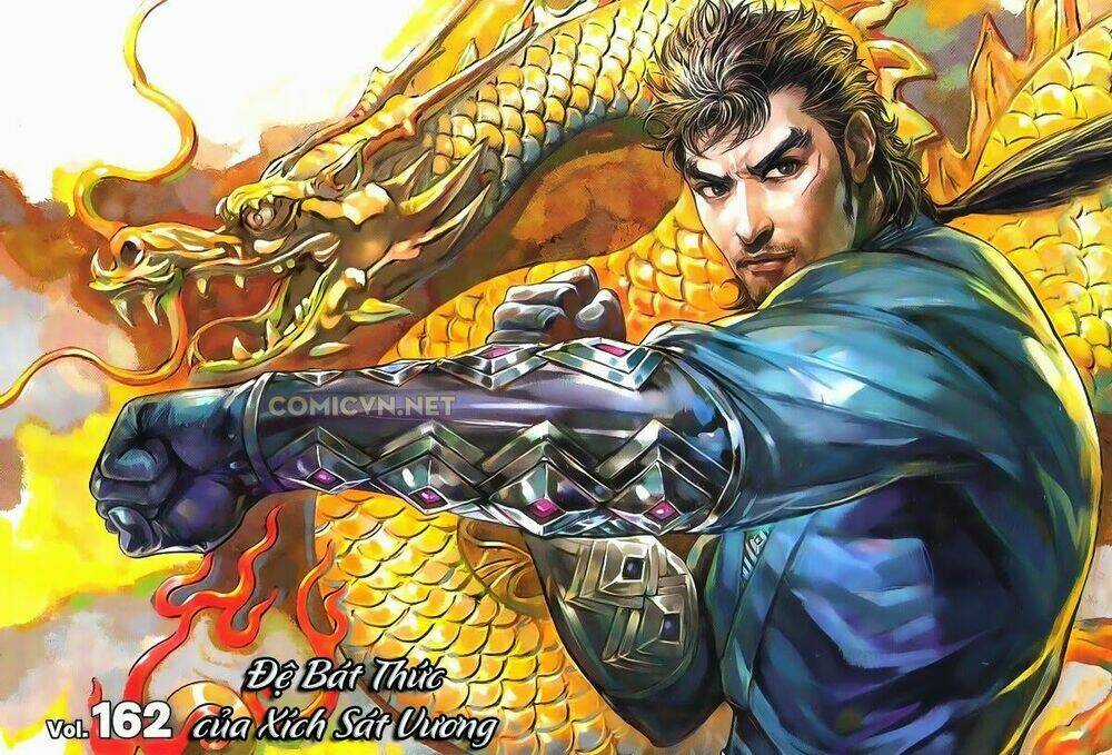 Thiết Tướng Tung Hoành Chapter 162 trang 0