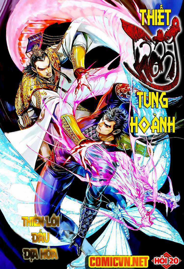 Thiết Tướng Tung Hoành Chapter 20 trang 1