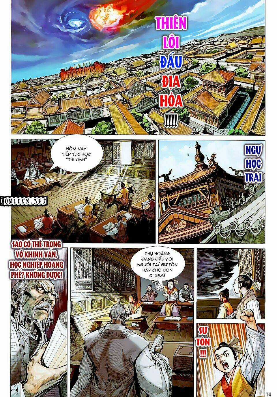 Thiết Tướng Tung Hoành Chapter 21 trang 12