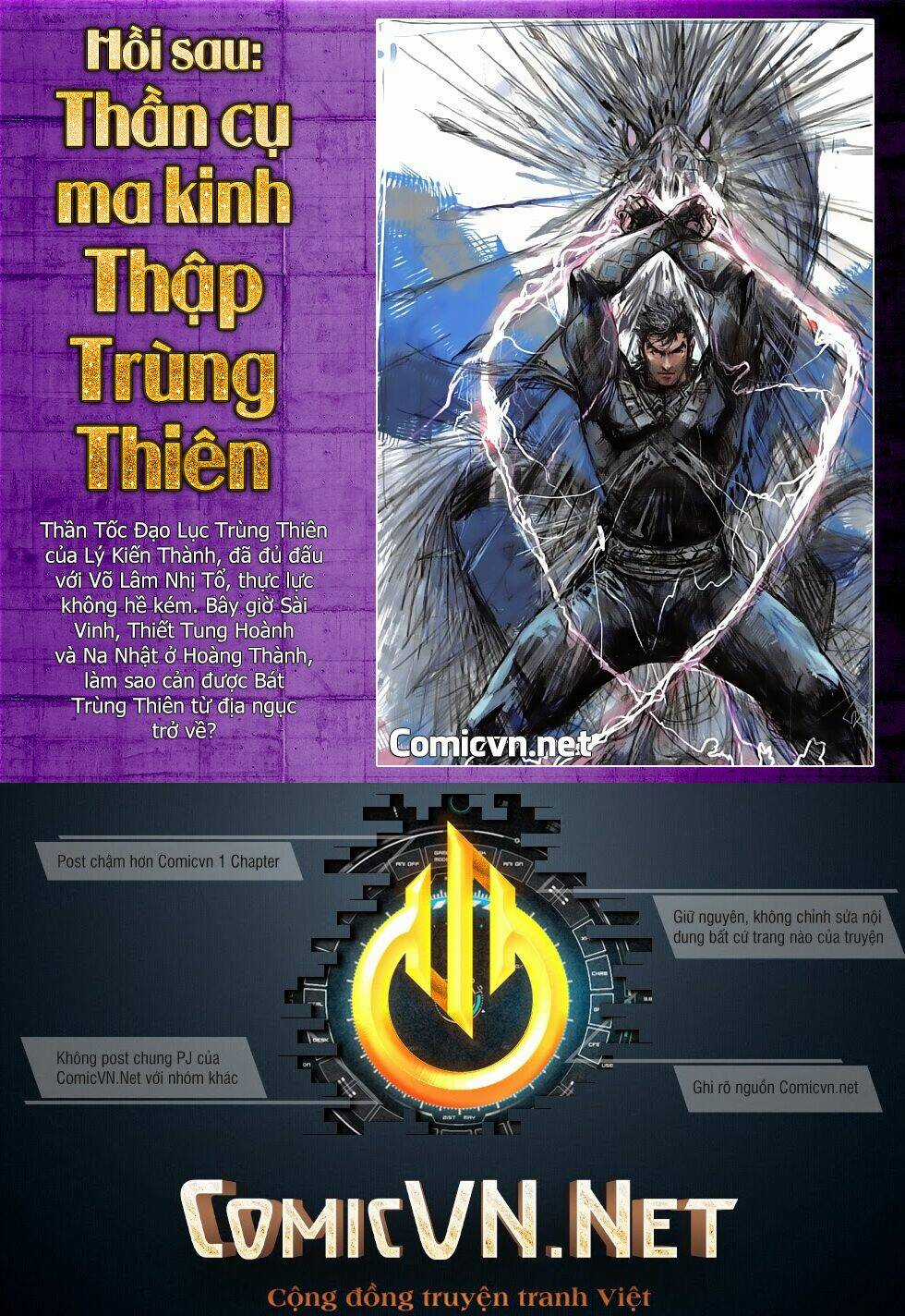 Thiết Tướng Tung Hoành Chapter 218 trang 30