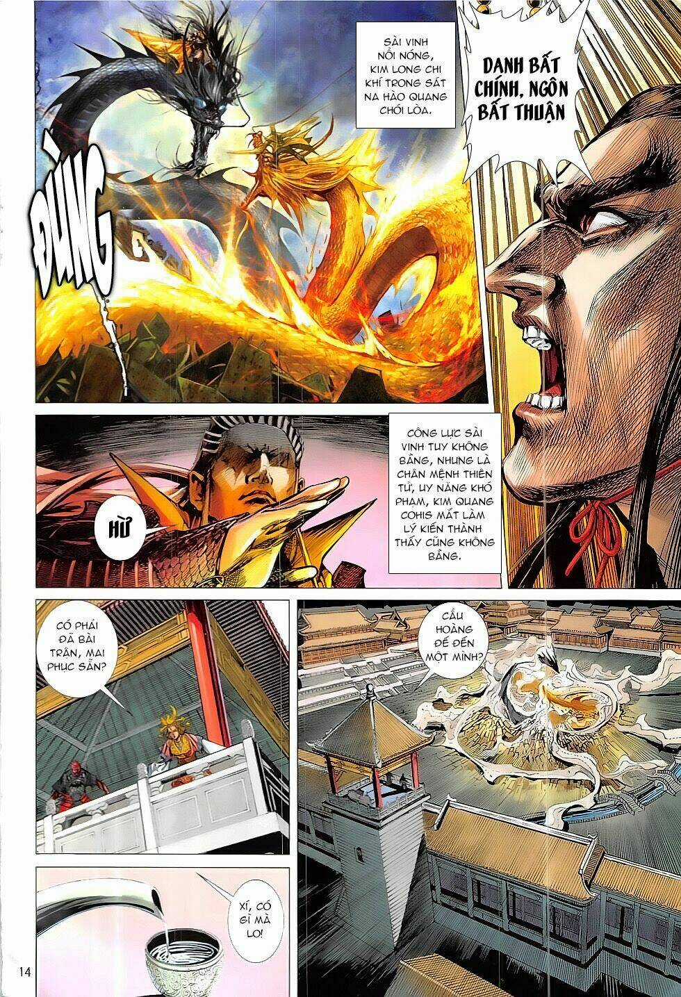 Thiết Tướng Tung Hoành Chapter 219 trang 12