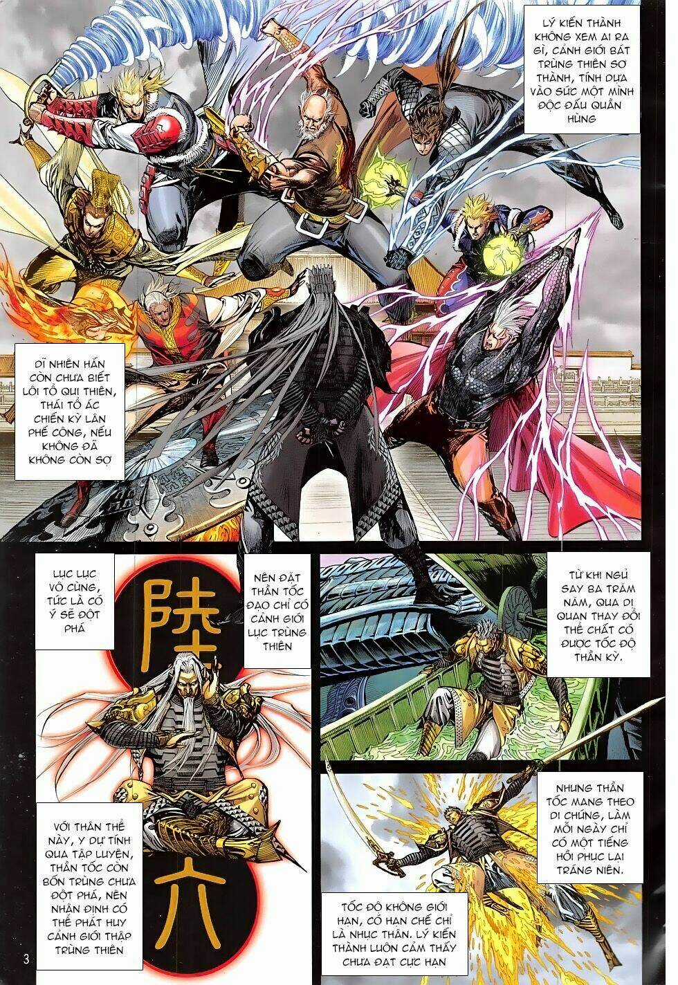 Thiết Tướng Tung Hoành Chapter 219 trang 2