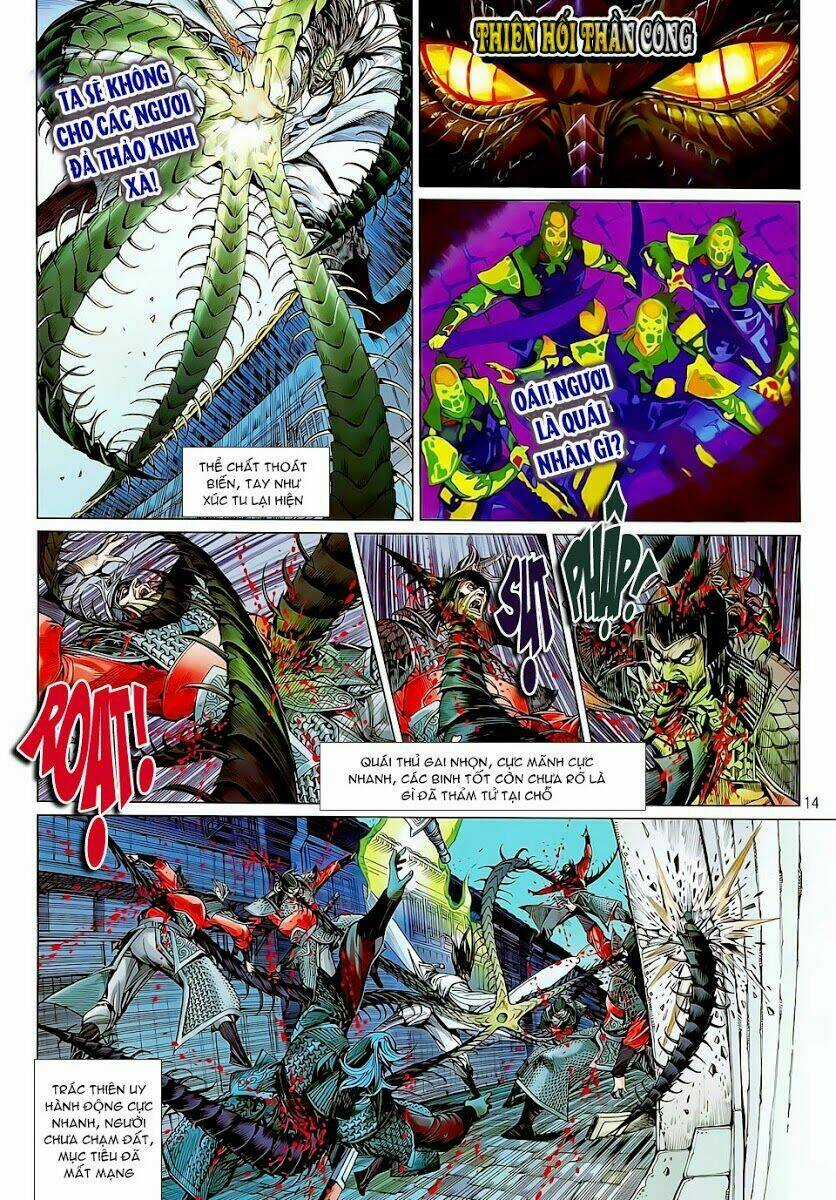 Thiết Tướng Tung Hoành Chapter 22 trang 13