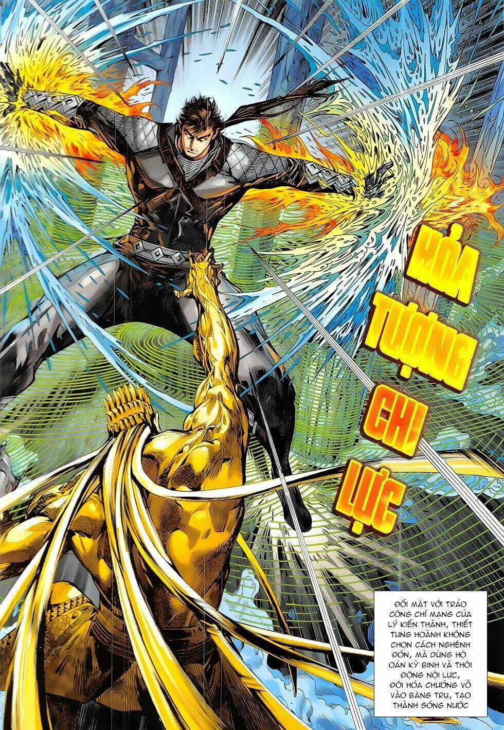 Thiết Tướng Tung Hoành Chapter 221 trang 12