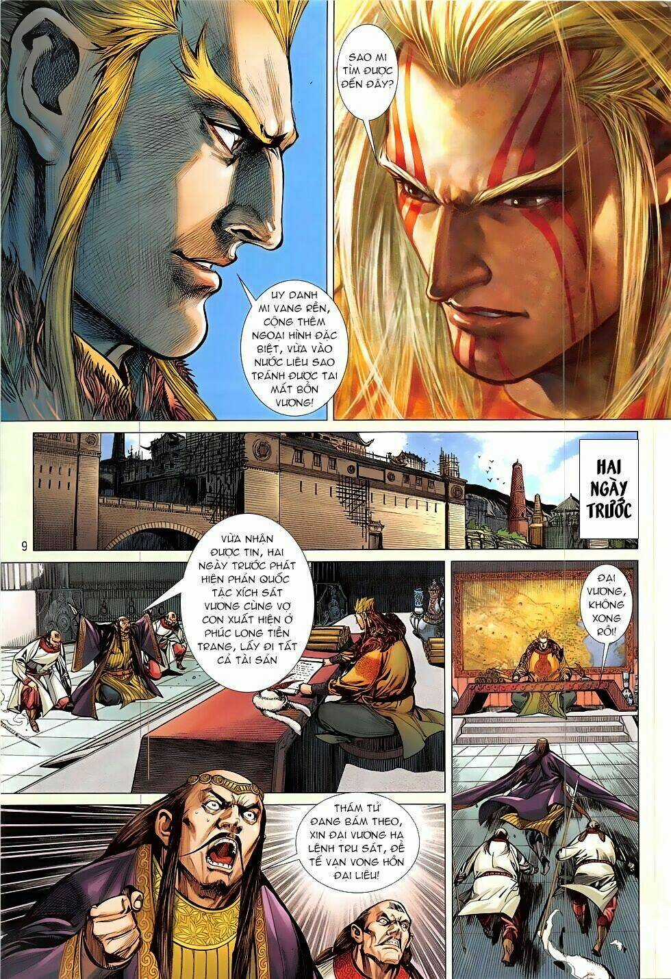 Thiết Tướng Tung Hoành Chapter 223 trang 8