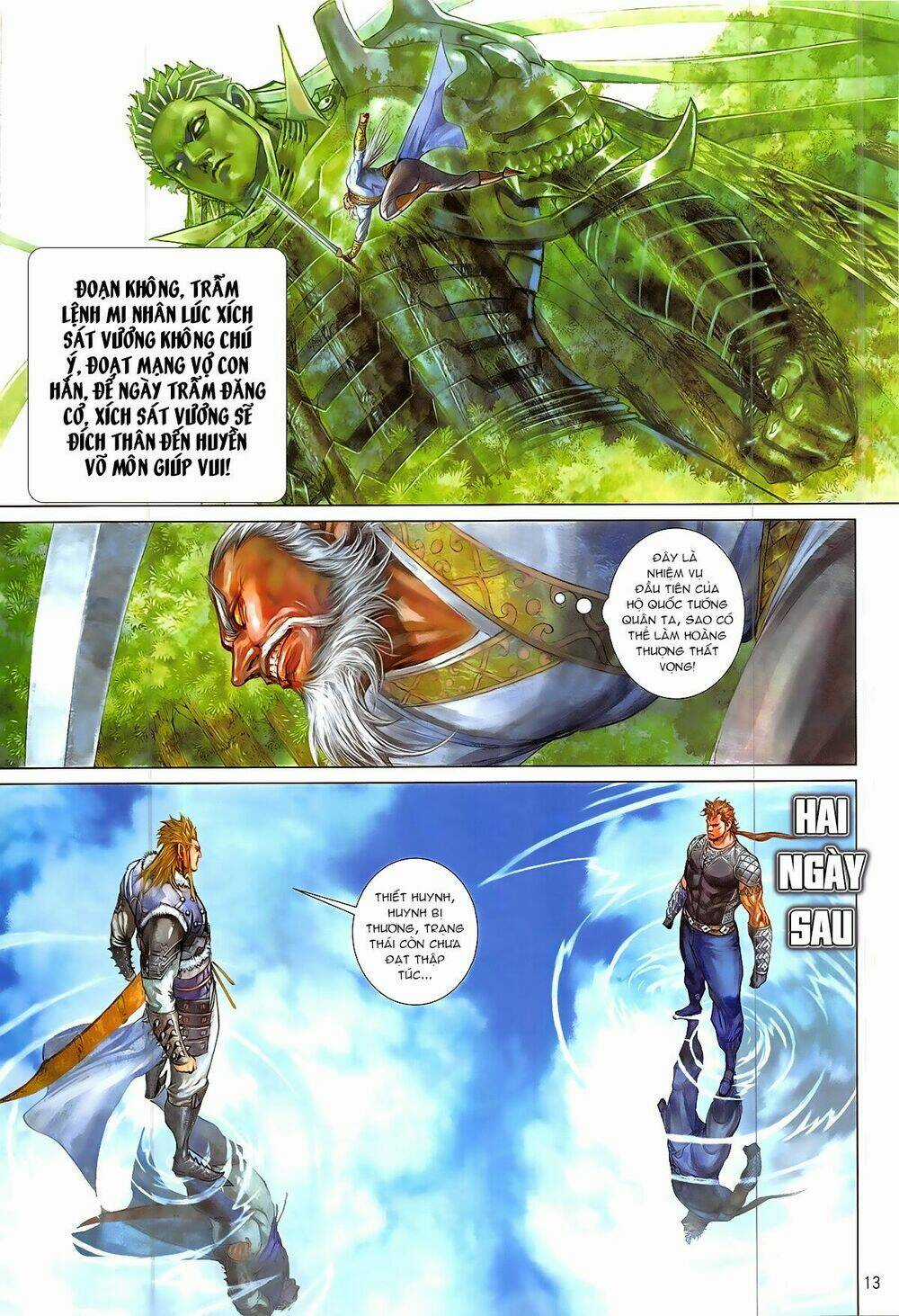 Thiết Tướng Tung Hoành Chapter 229 trang 12