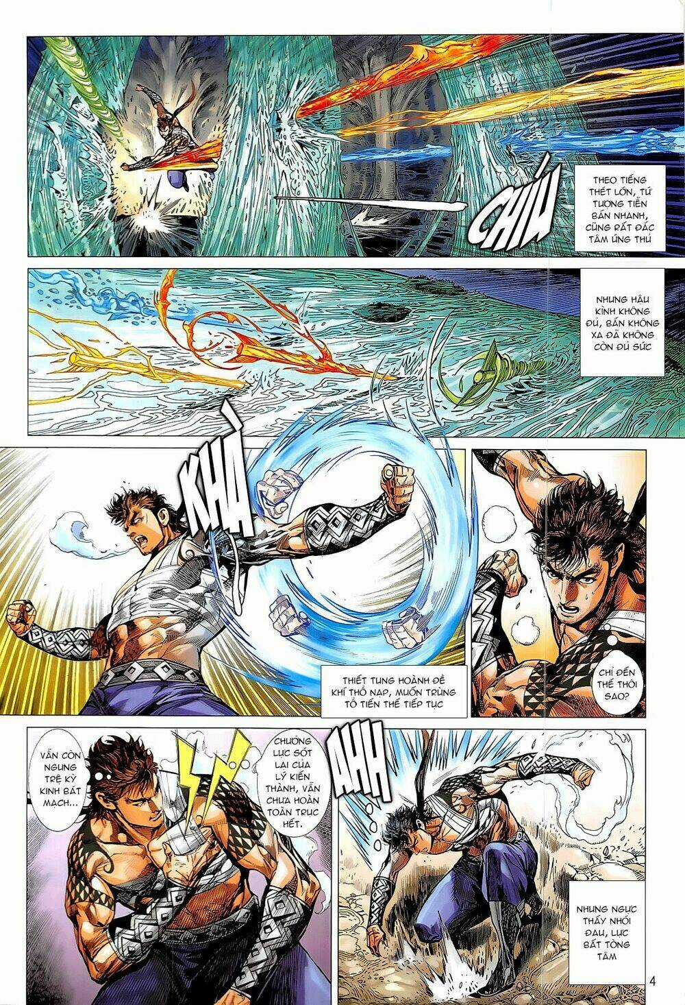 Thiết Tướng Tung Hoành Chapter 229 trang 3