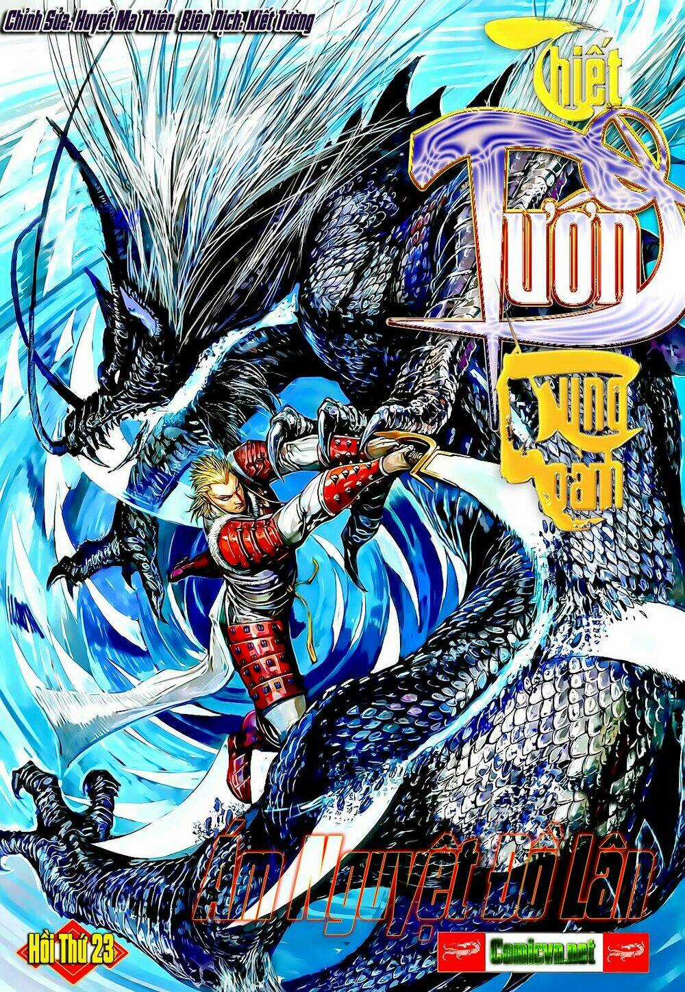 Thiết Tướng Tung Hoành Chapter 23 trang 0