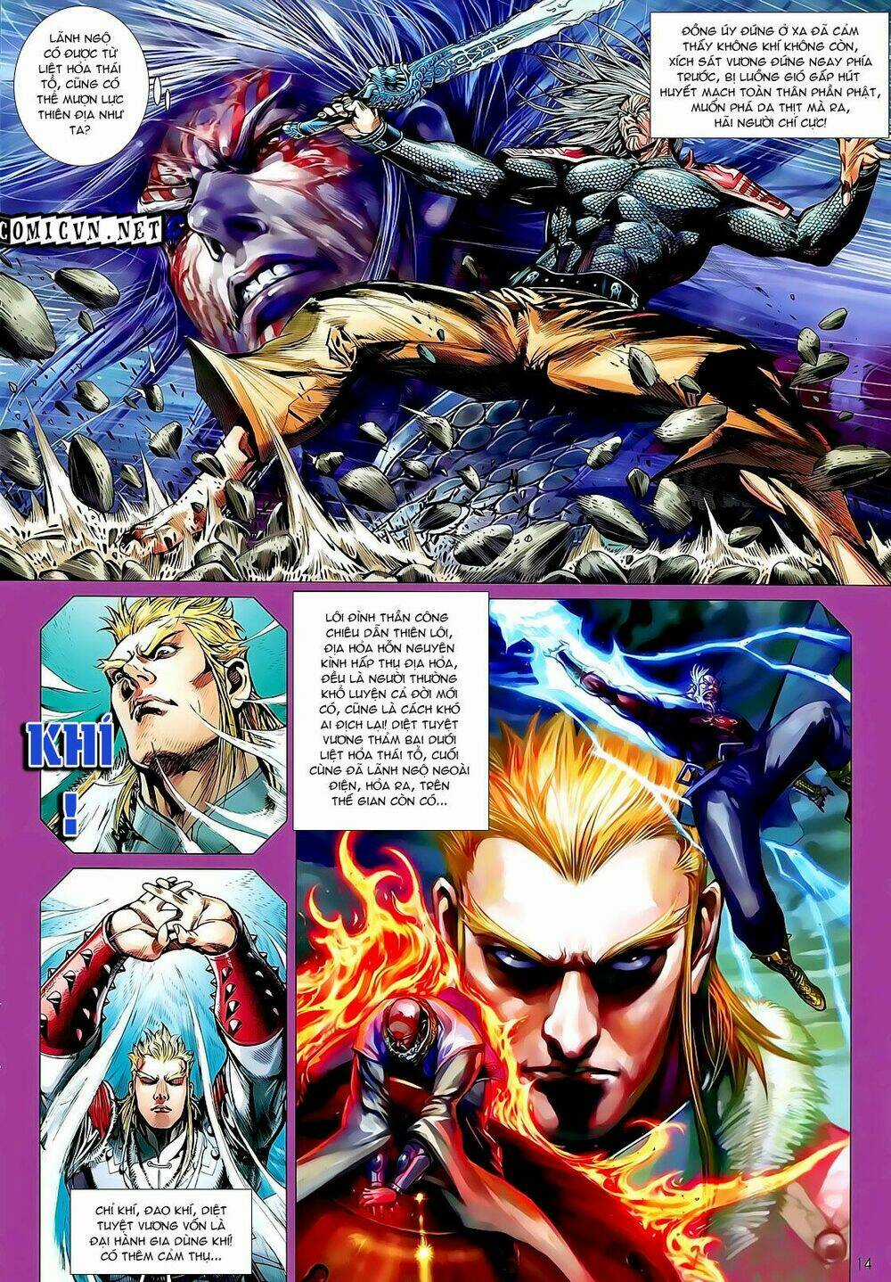 Thiết Tướng Tung Hoành Chapter 23 trang 12