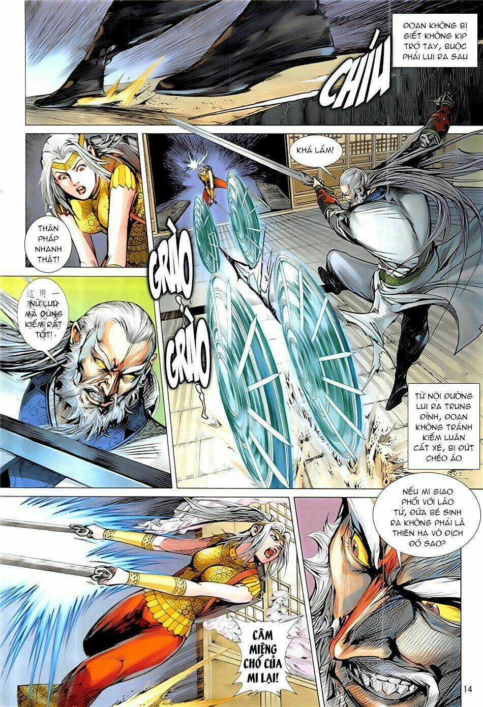 Thiết Tướng Tung Hoành Chapter 230 trang 13