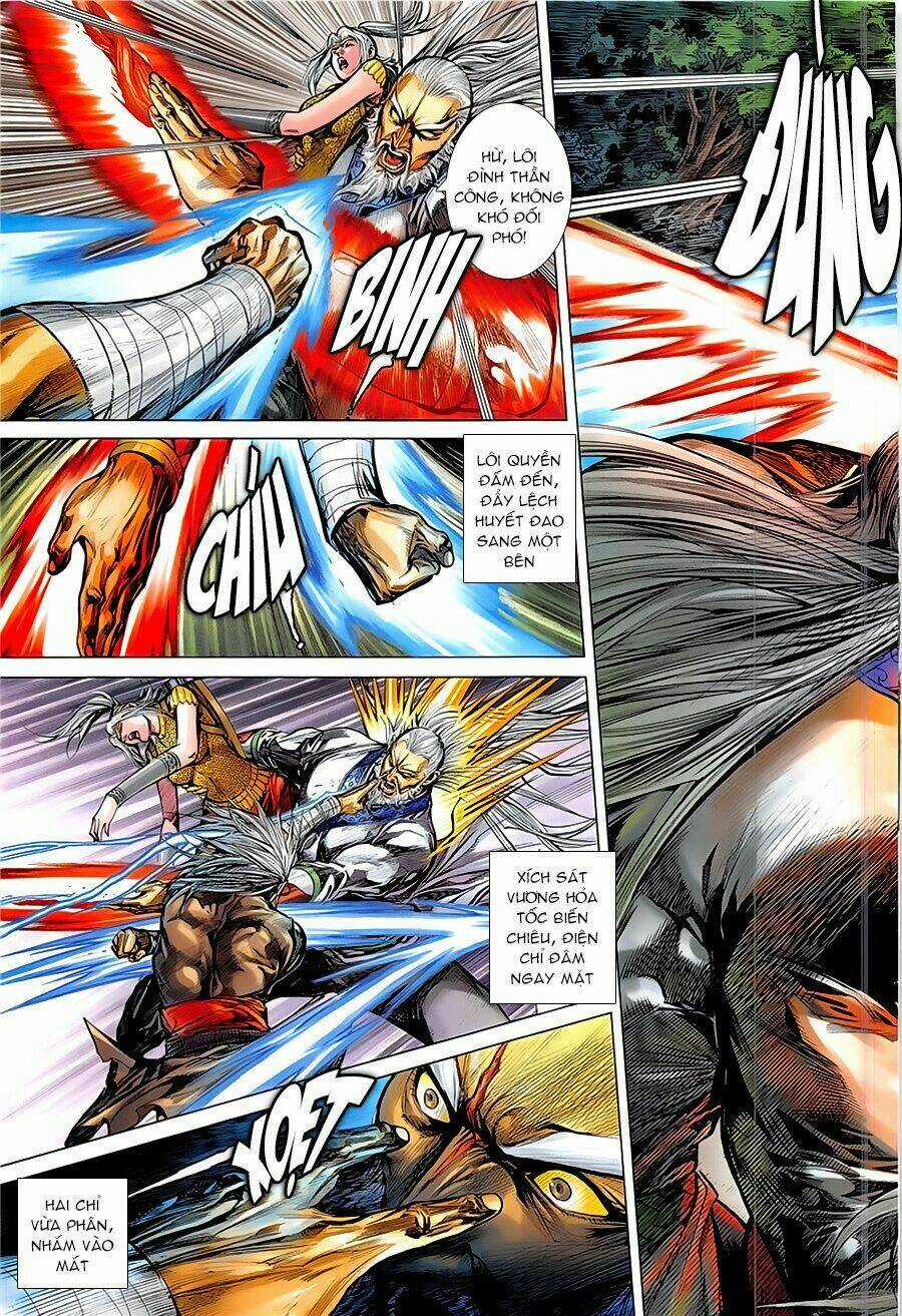 Thiết Tướng Tung Hoành Chapter 231 trang 12