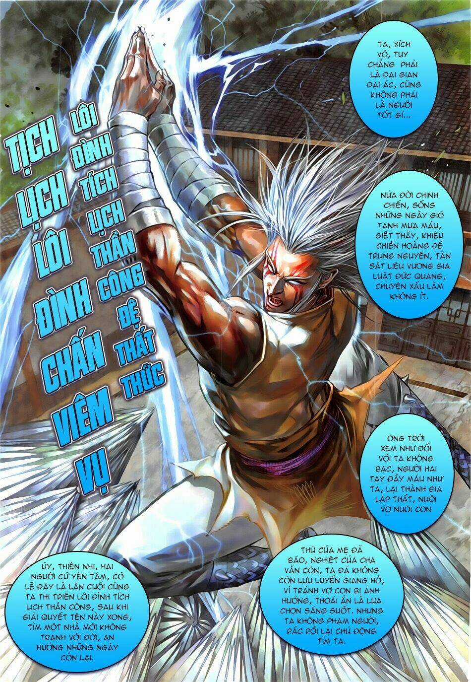 Thiết Tướng Tung Hoành Chapter 233 trang 15