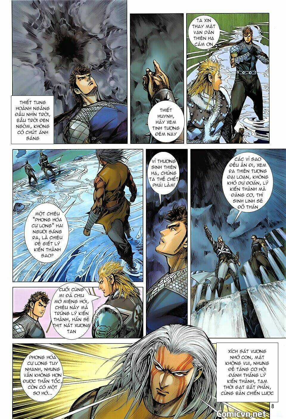 Thiết Tướng Tung Hoành Chapter 236 trang 7