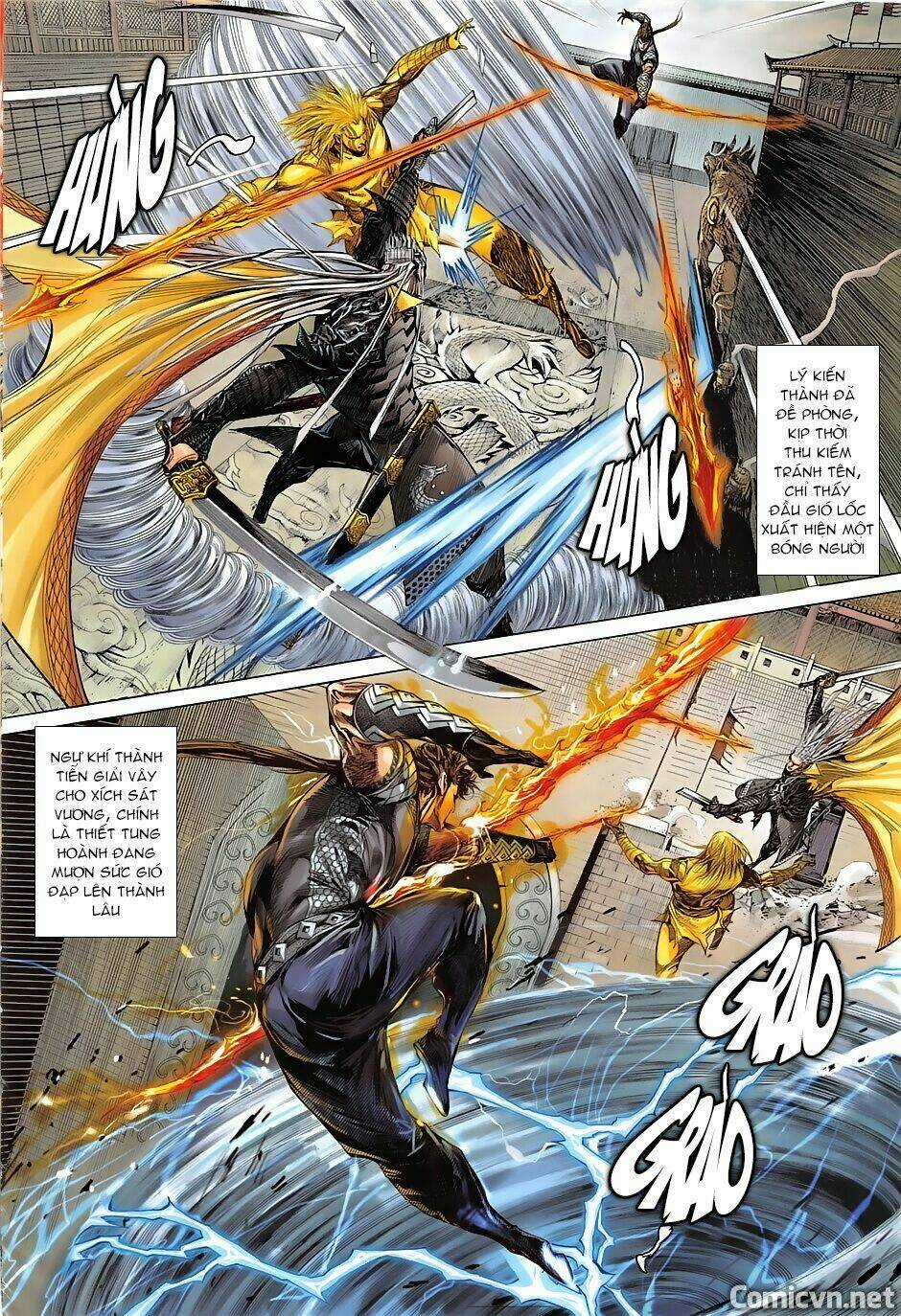 Thiết Tướng Tung Hoành Chapter 237 trang 12