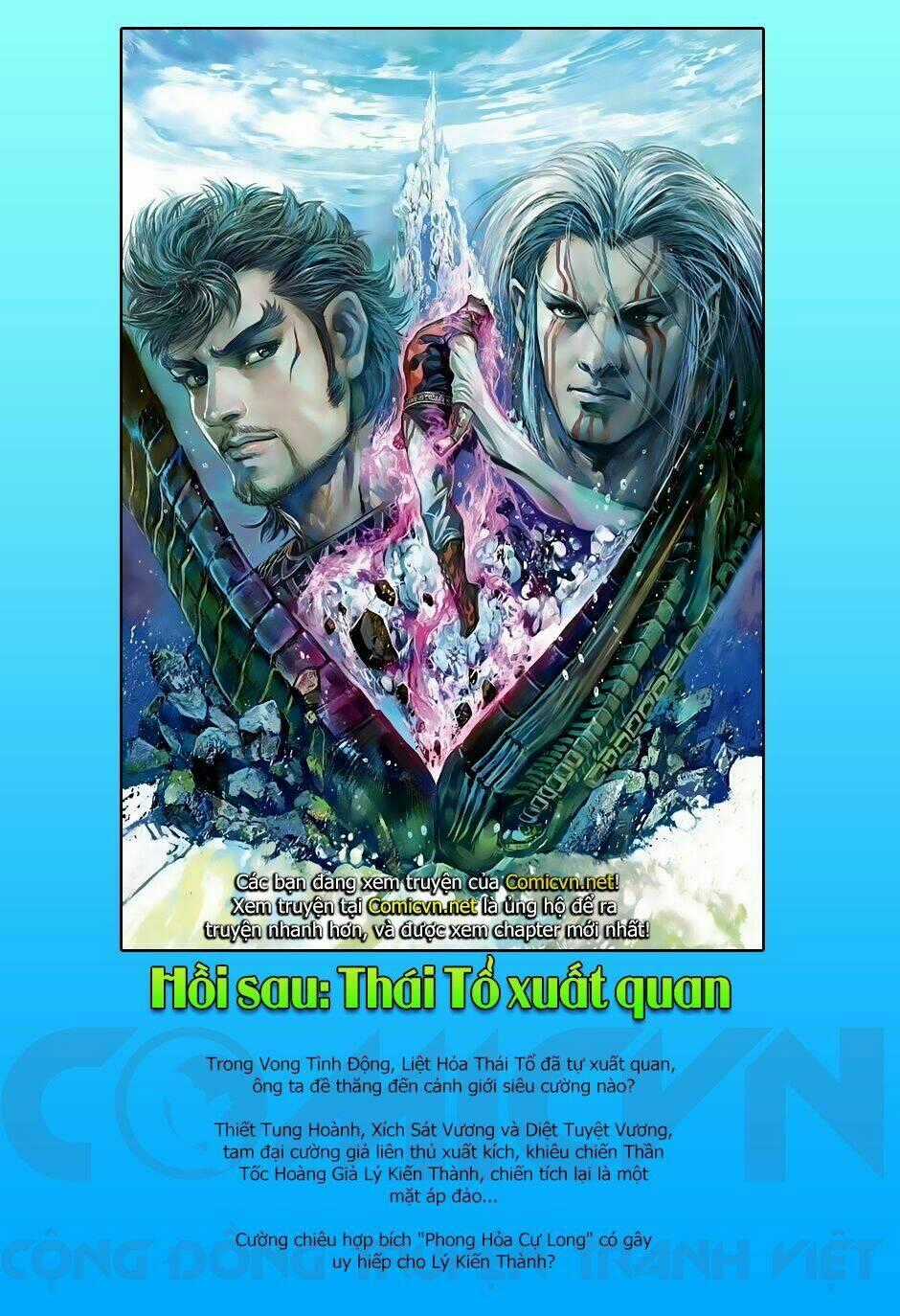 Thiết Tướng Tung Hoành Chapter 237 trang 33