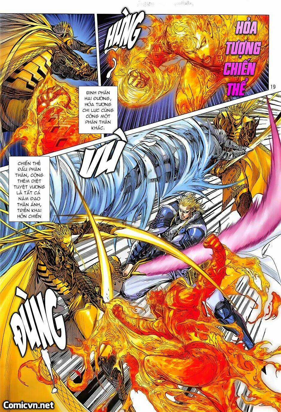 Thiết Tướng Tung Hoành Chapter 238 trang 15