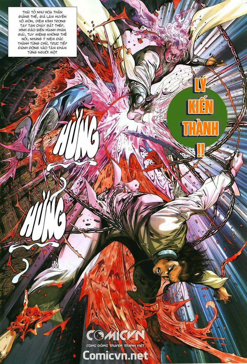 Thiết Tướng Tung Hoành Chapter 239.2 trang 11