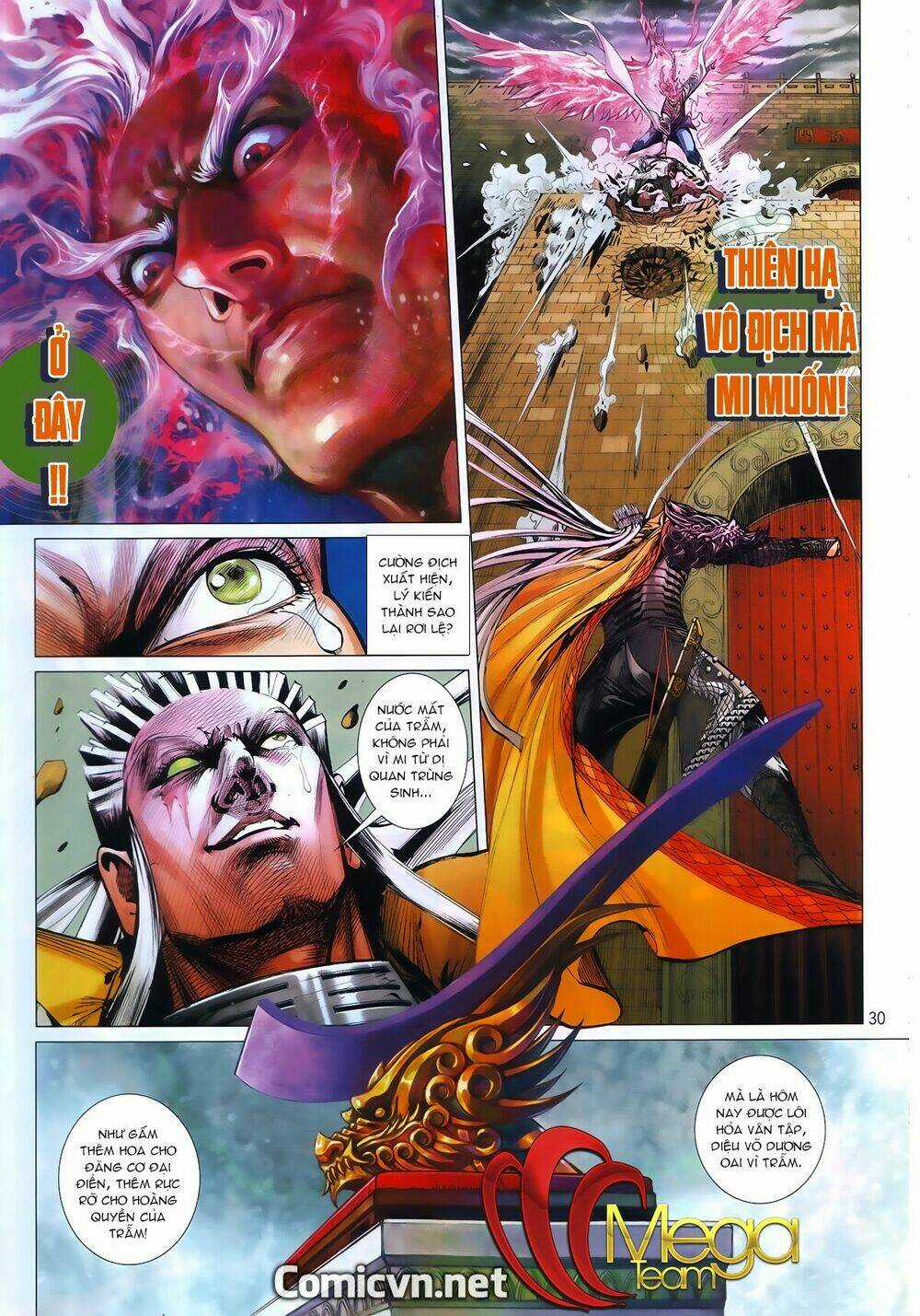 Thiết Tướng Tung Hoành Chapter 239.2 trang 12