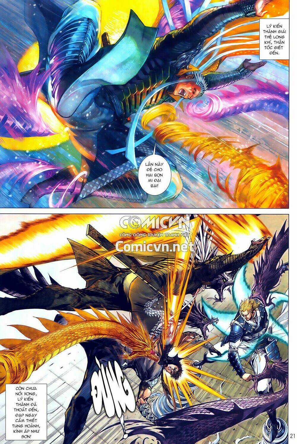 Thiết Tướng Tung Hoành Chapter 239.2 trang 3