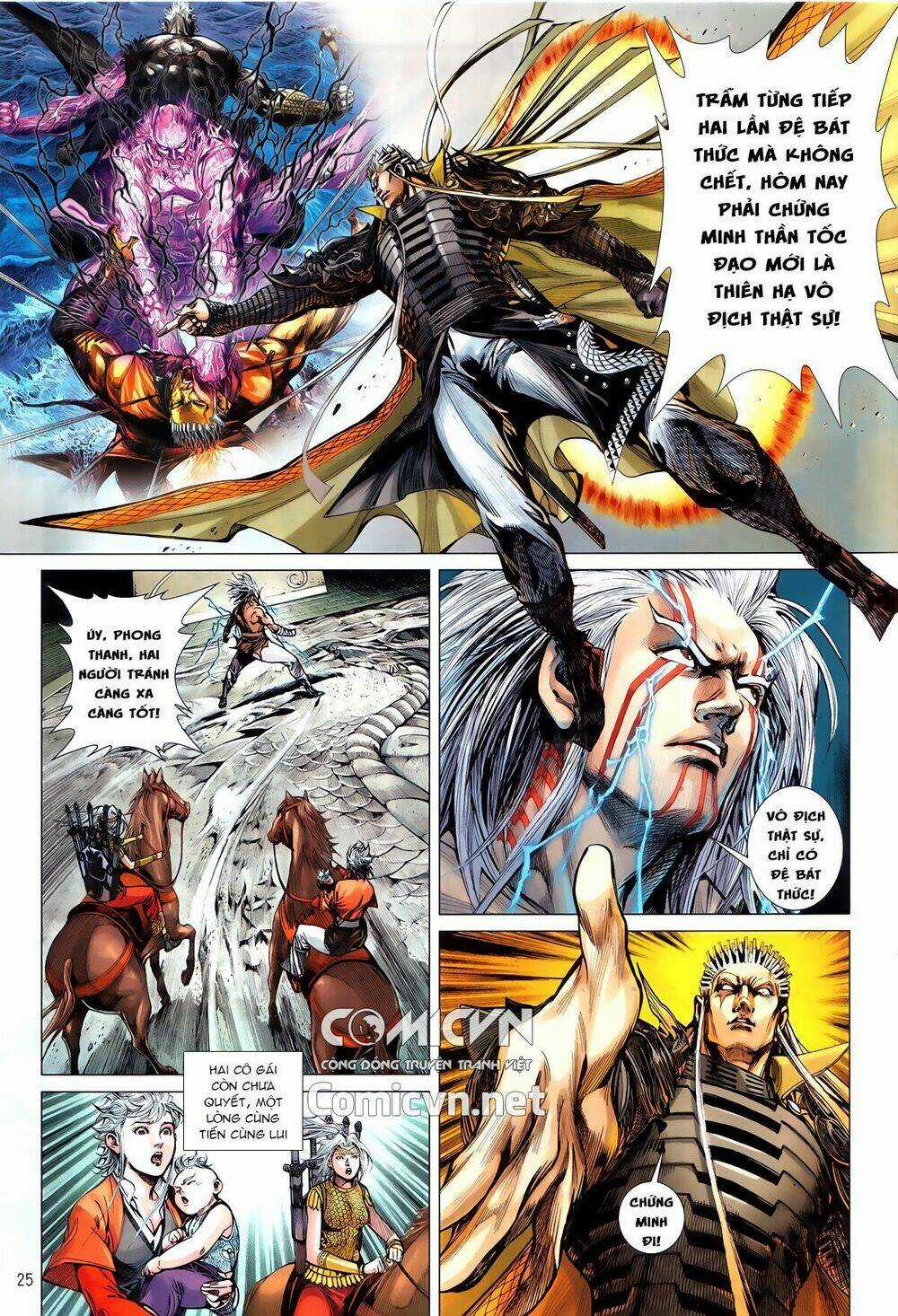 Thiết Tướng Tung Hoành Chapter 239.2 trang 7