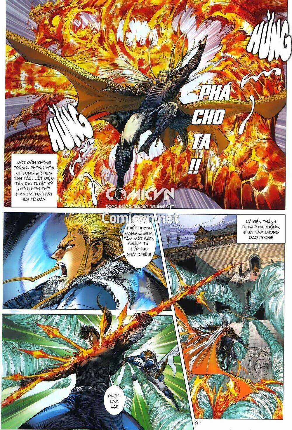 Thiết Tướng Tung Hoành Chapter 239 trang 7
