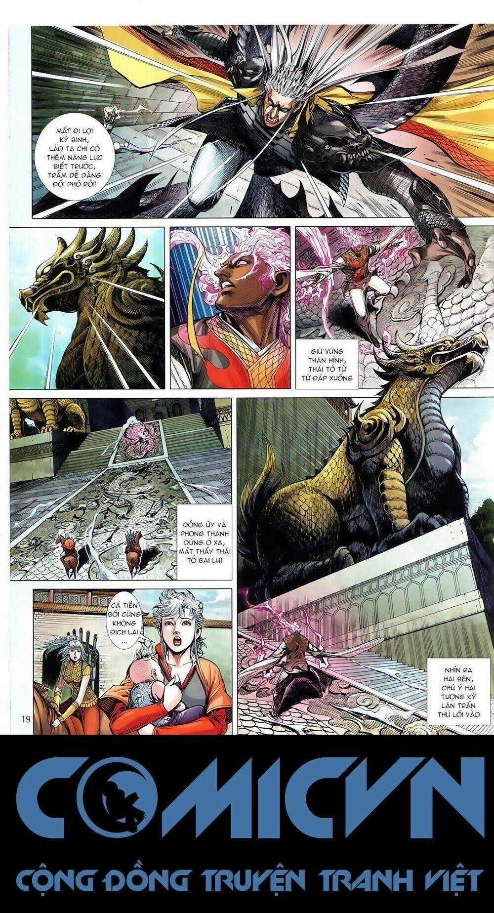 Thiết Tướng Tung Hoành Chapter 240 trang 15