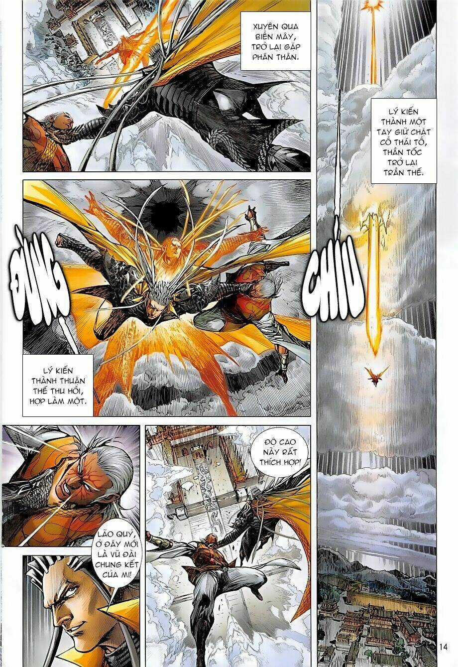 Thiết Tướng Tung Hoành Chapter 242 trang 12